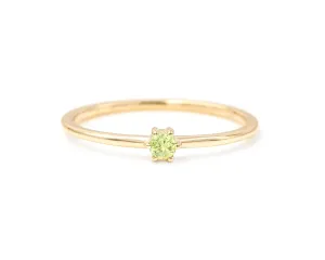 Peridot Stacker (Ready to Ship)