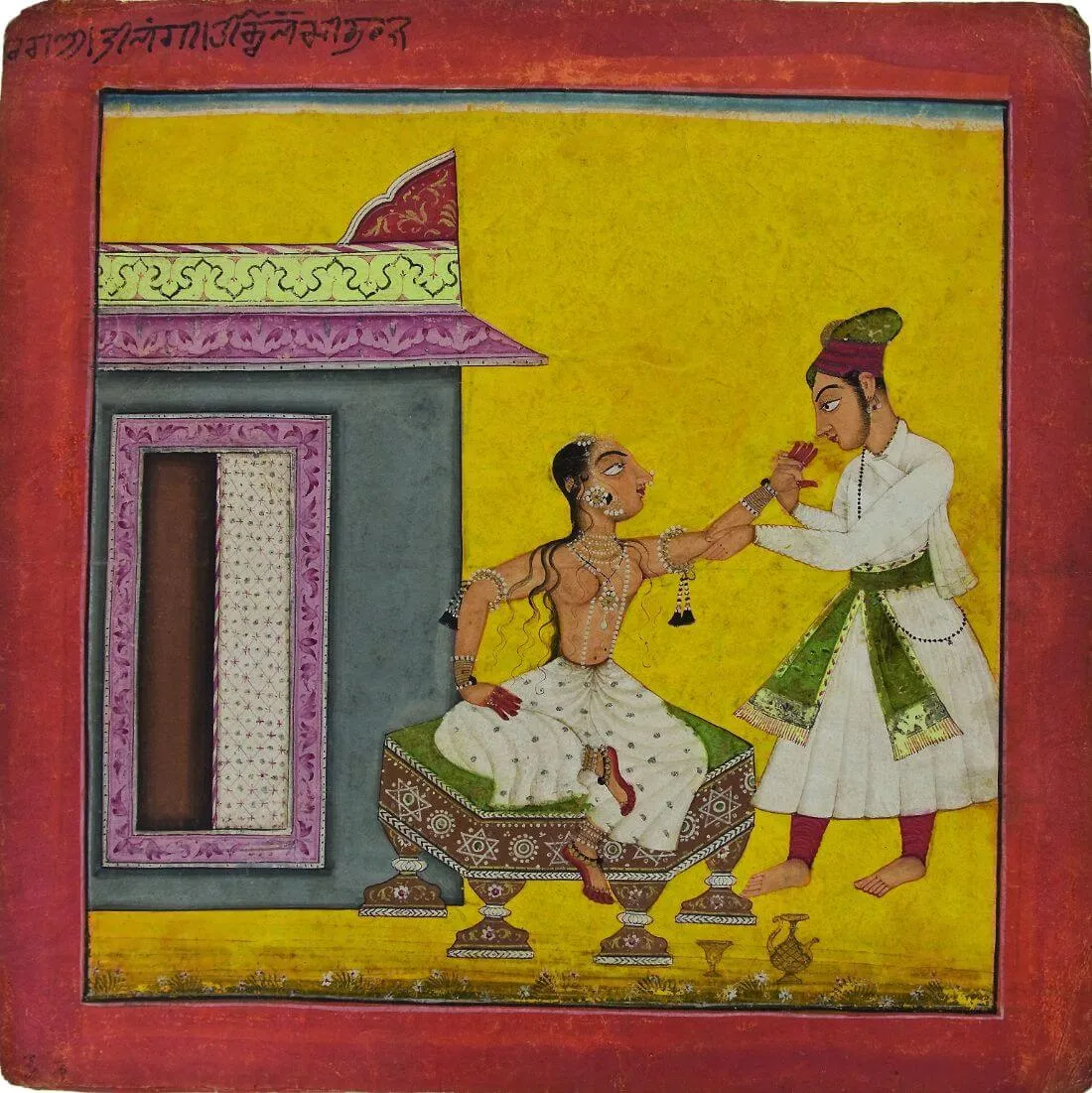 Tailangi Ragini  - C1680- Vintage Indian Miniature Art Painting